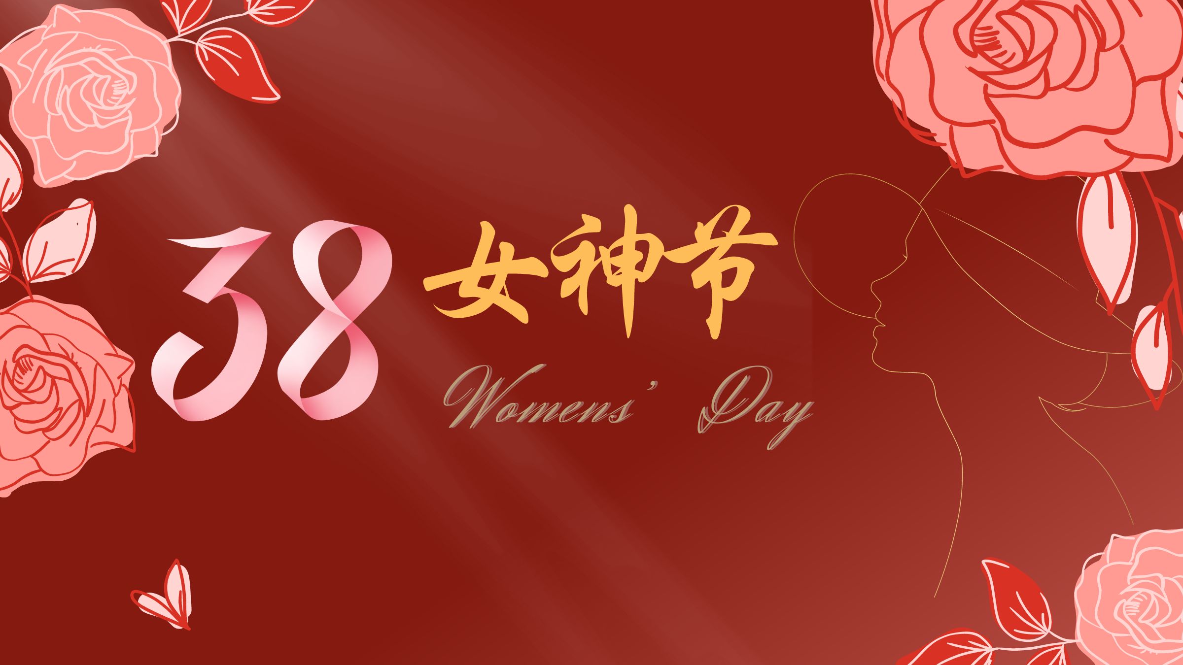 巧手绽芳华，致敬“杭勘女神”——杭勘院举办[三八]妇女节主题系列活动