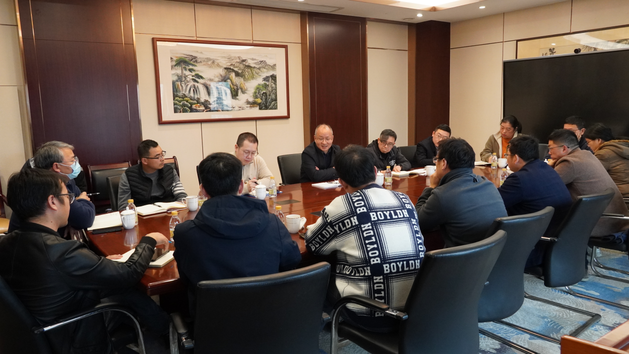 杭勘院召开2025年第一季度大安全工作会议