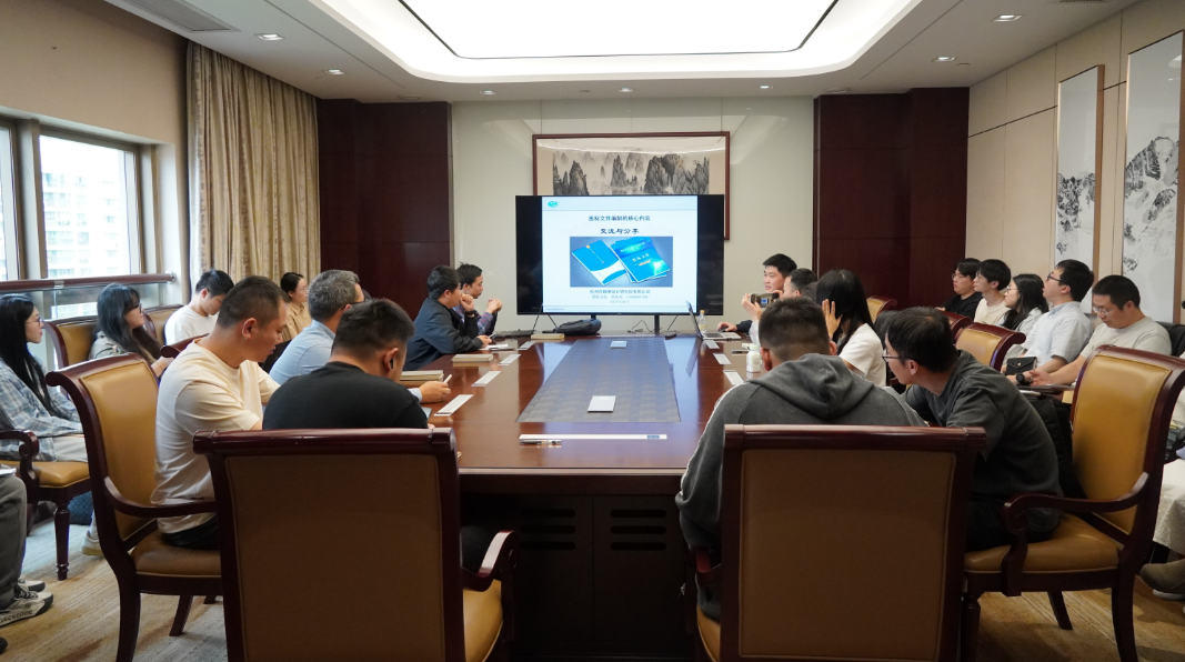 杭勘院召开标书编写经验交流会