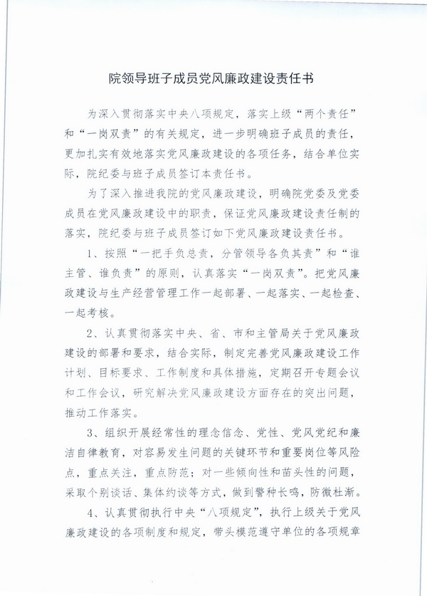 20180115.jpg
