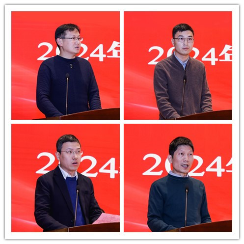 交流发言.jpg